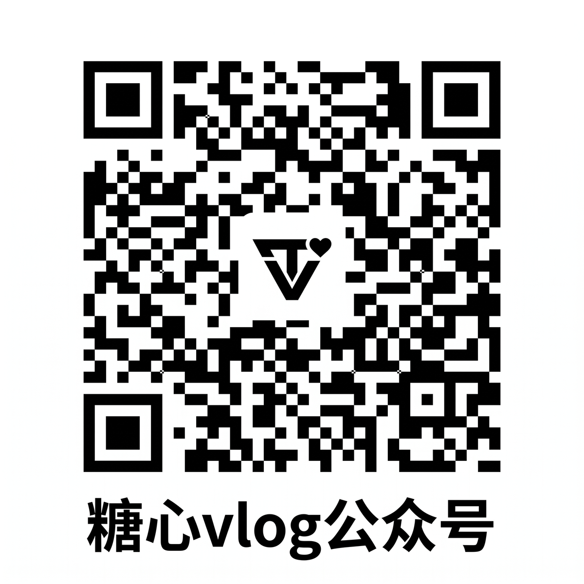 高清3D动漫公众号二维码